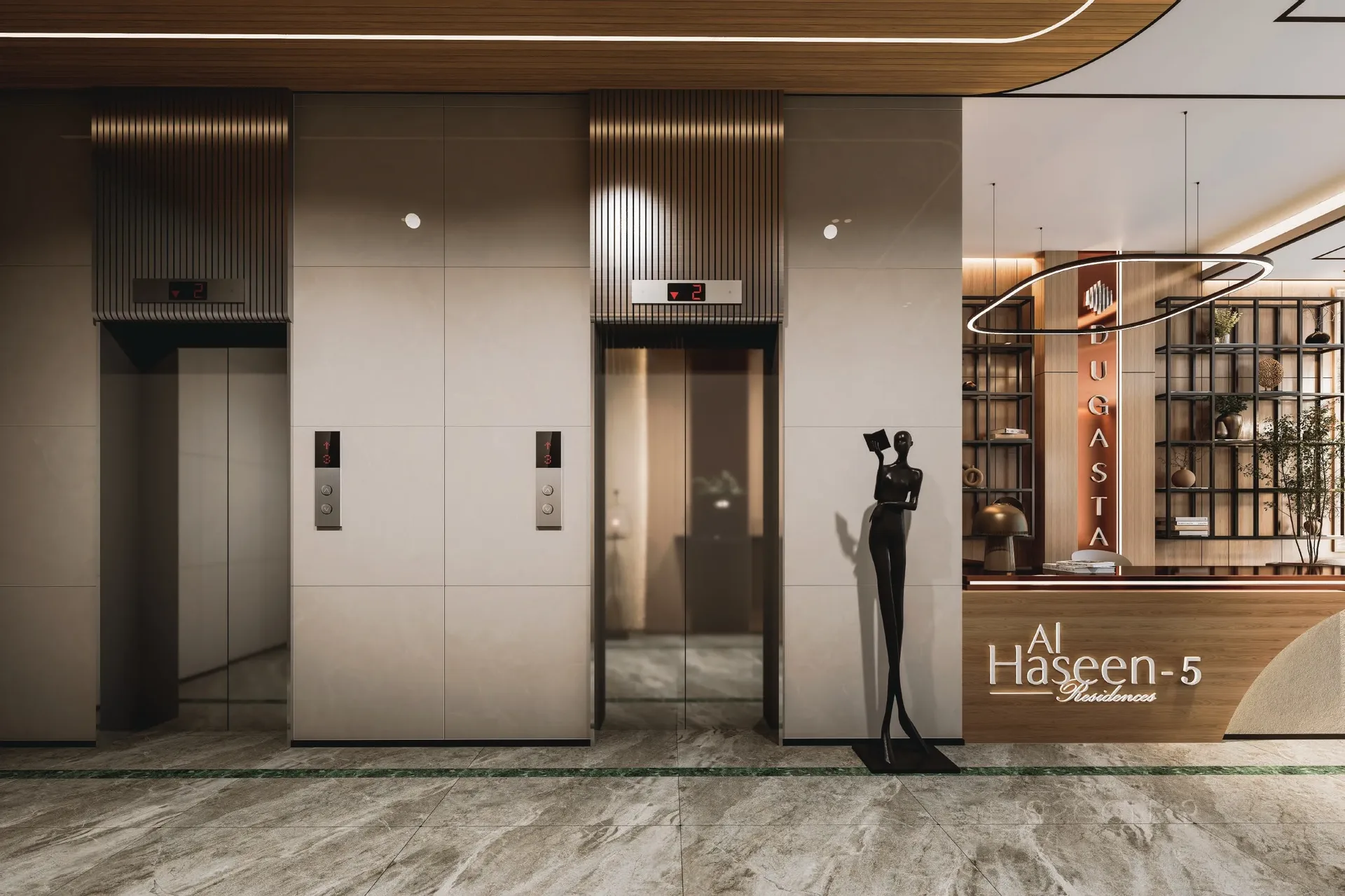 Dugasta Al Haseen Residences 5 Lobby