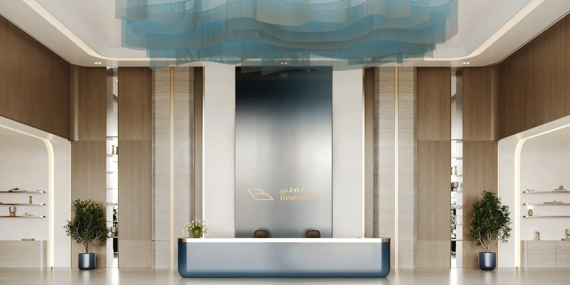Binghatti Binghatti Cullinan Lobby