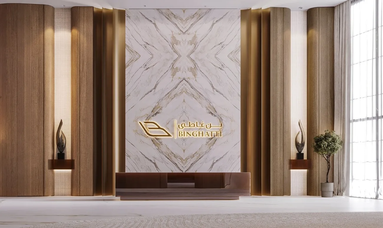 Binghatti Binghatti Hills Lobby