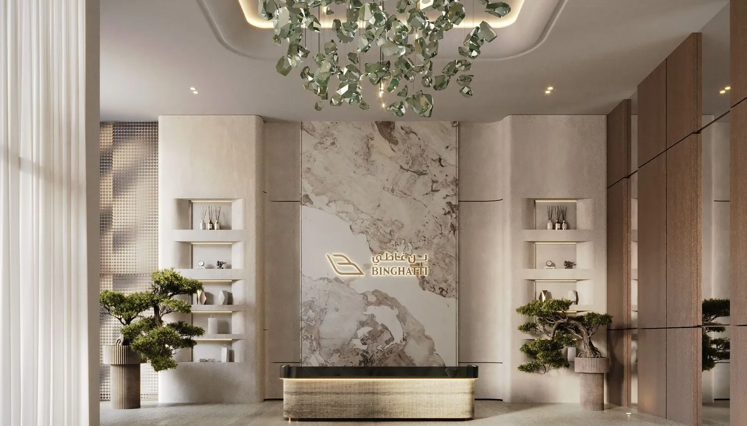 Binghatti Binghatti Hillside Lobby