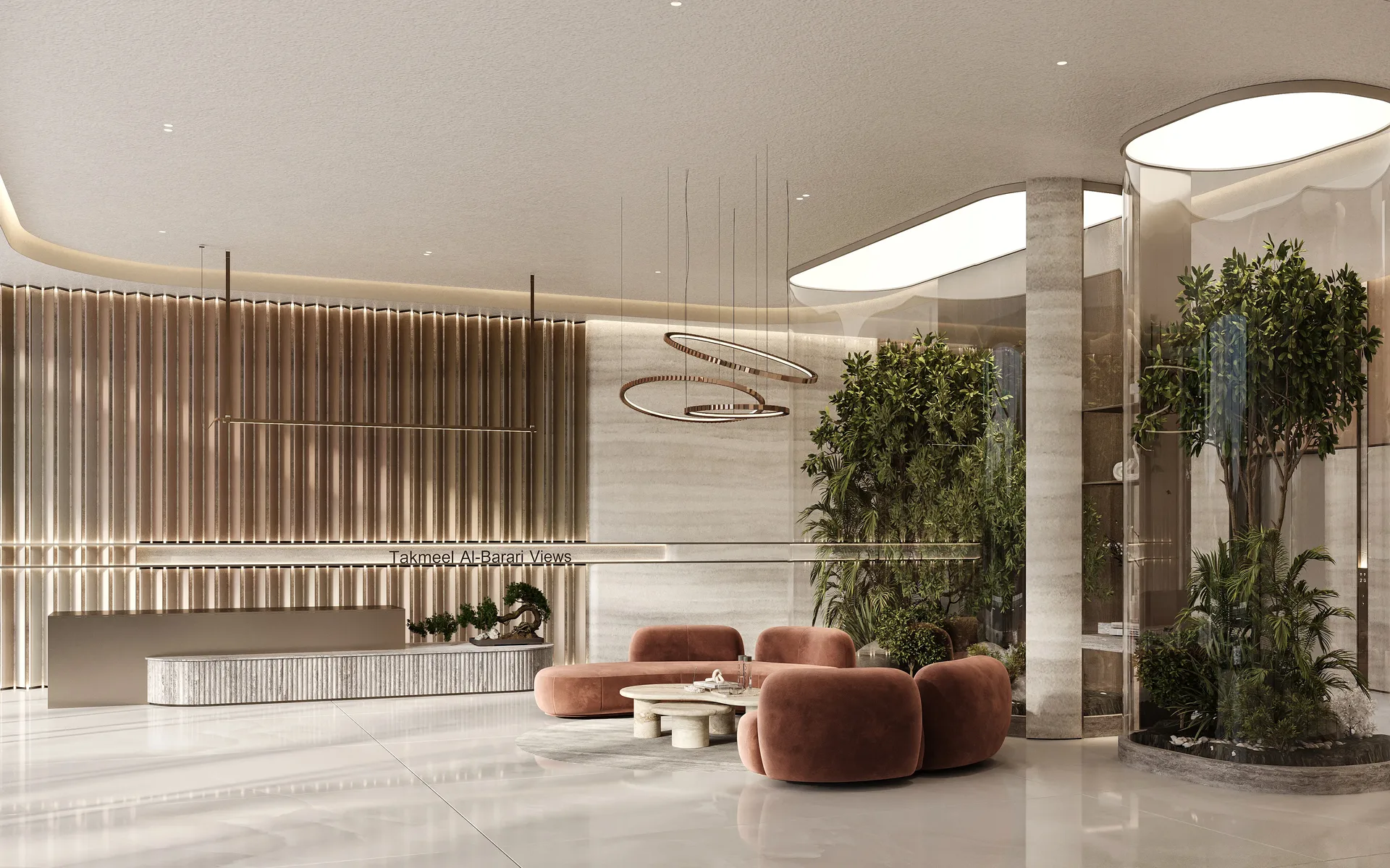 Takmeel Real Estate Development Divine Al Barari Lobby