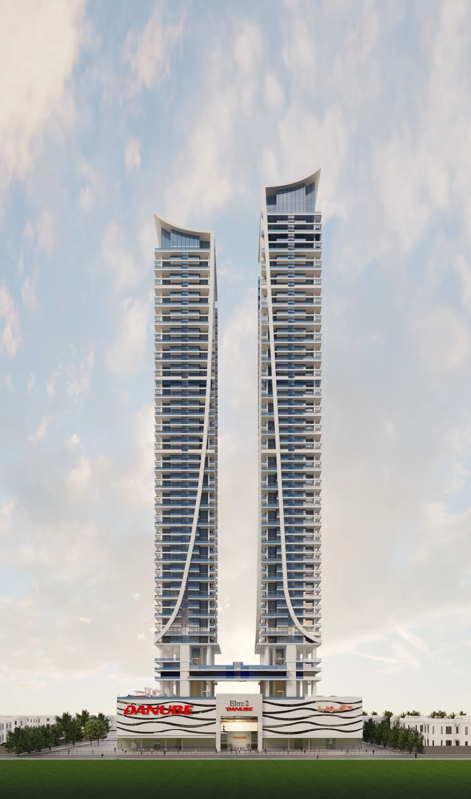 Twin Towers