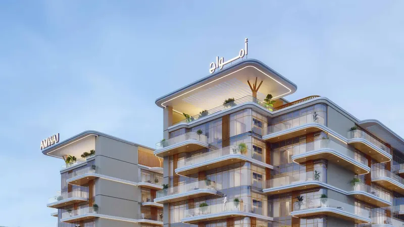 Exterior at Kaia Residences in Dubai Islands Dubai