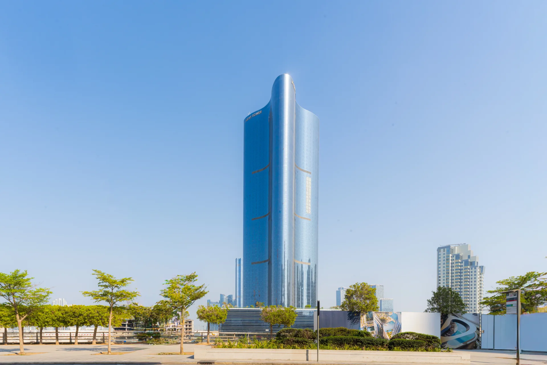 Leaf Tower apartments on Al Reem Island, Abu Dhabi