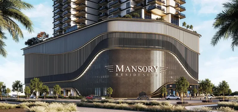 Exterior at Mansory Residences by Amaal in Ras Al Khor Dubai