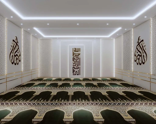Prayer Hall amenity image at Whitecliffs Residences