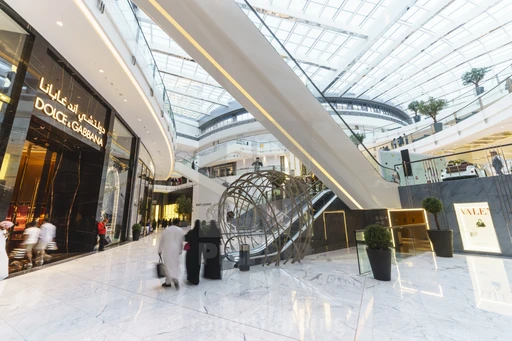Shopping Mall amenity image at Cavalli Couture