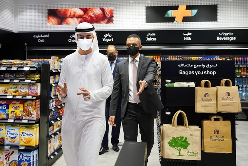 Supermarket amenity image at Damac Harbour Lights