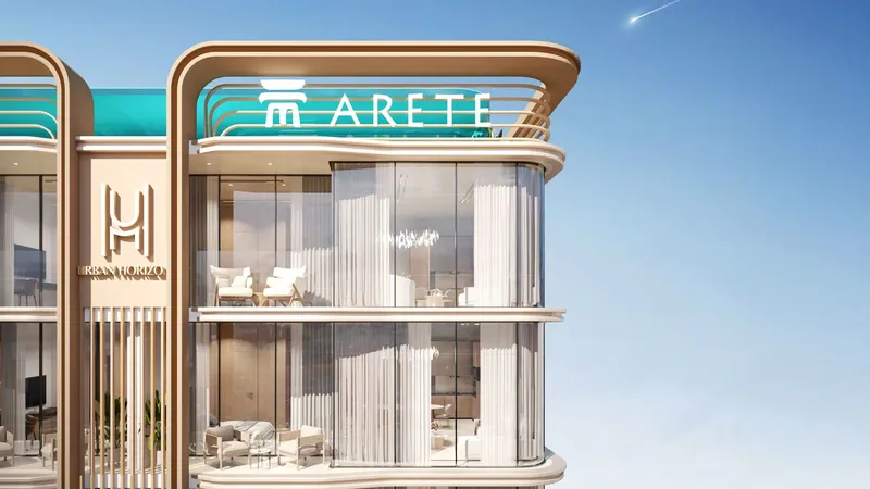 Exterior at Urban Horizon in Arjan Dubai