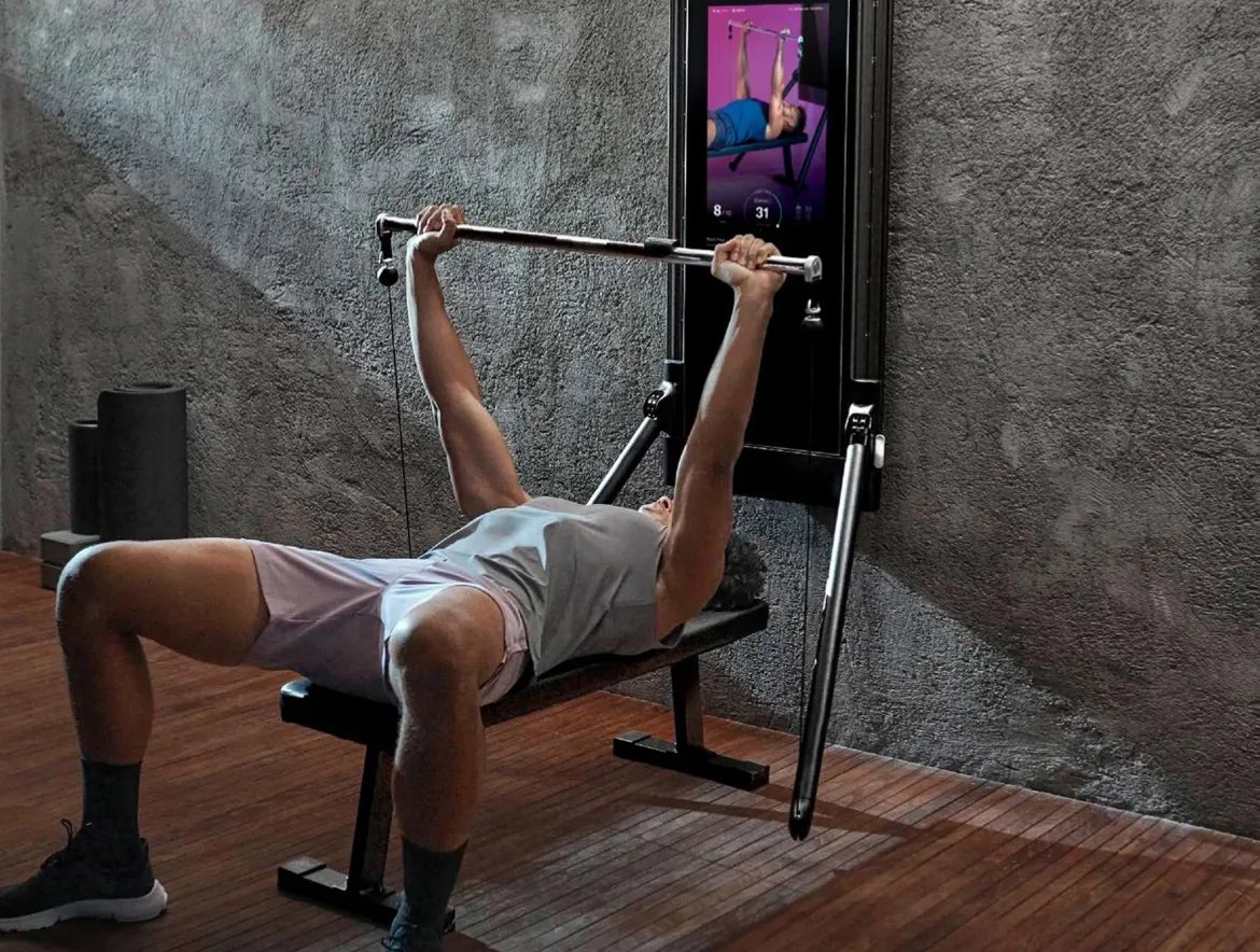 Smart Gym amenity image at 555 Park Views