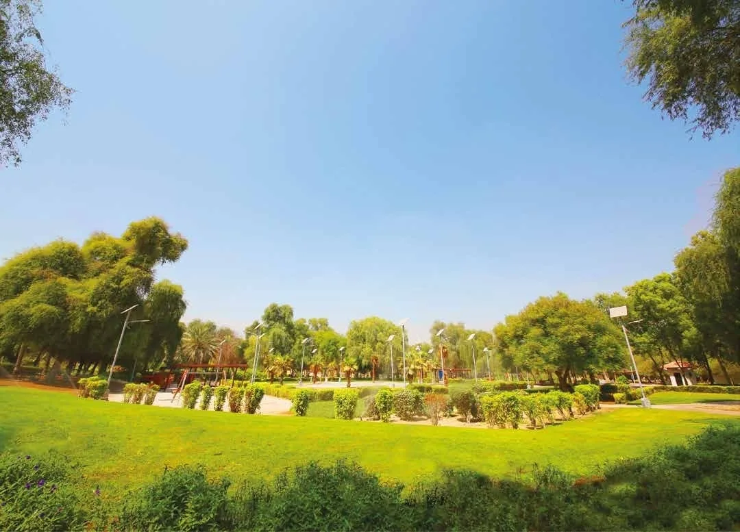 Park Side Living amenity image at Al Multaqa Avenue