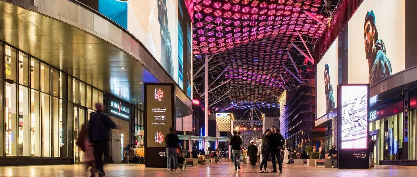Dining Outlets And Retail Stores amenity image at Laurel Central Park