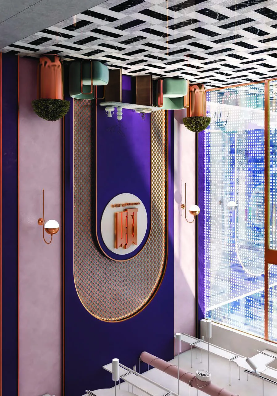 Food Court amenity image at MBL Signature