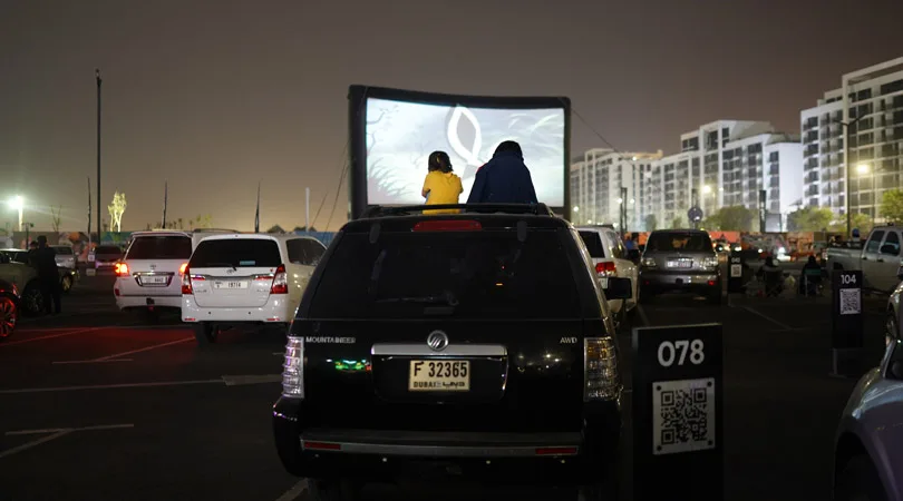 Outdoor Movie Theatre amenity image at Nasaq Apartments
