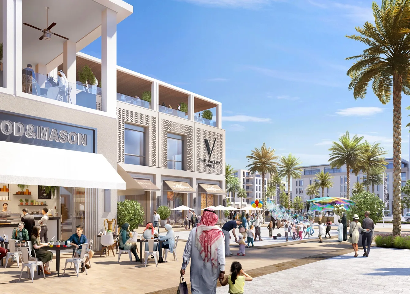 Town Center amenity image at Nima