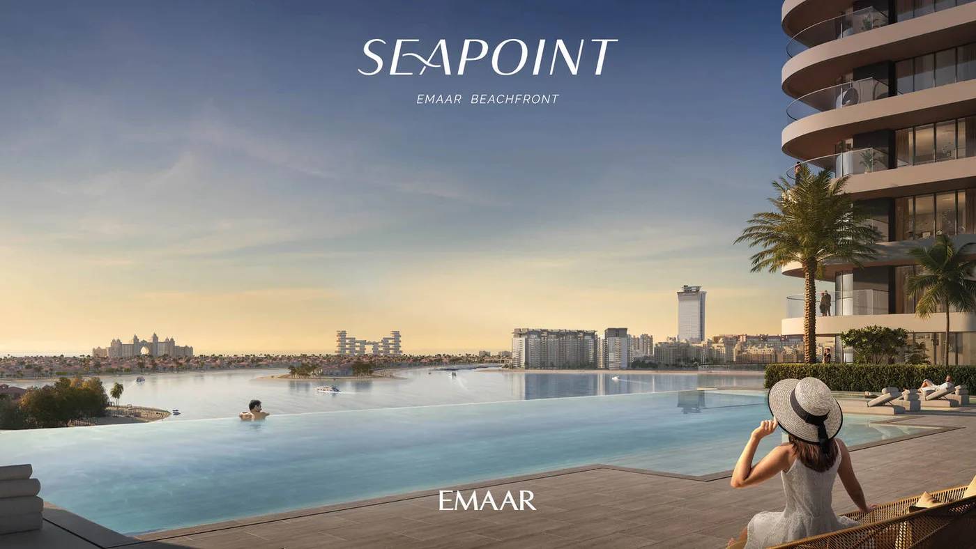 Infinity Pool amenity image at Seapoint