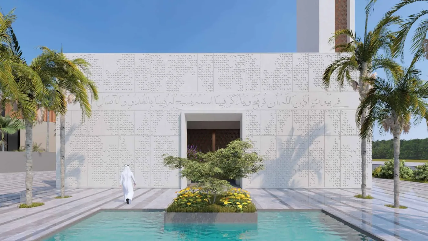 Mosque amenity image at Sukoon by Sanzen