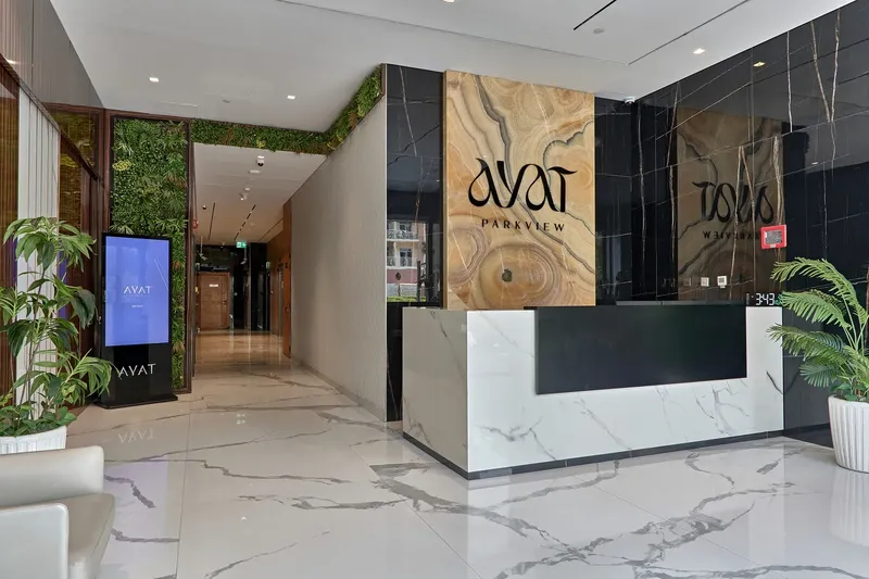 Lobby at AYAT Parkview in Wadi Al Safa 2 Dubai